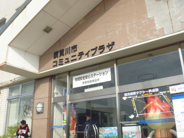 �{���s�R�~���j�e�C�v���U_�{���s�R�~���j�e�B�v���U