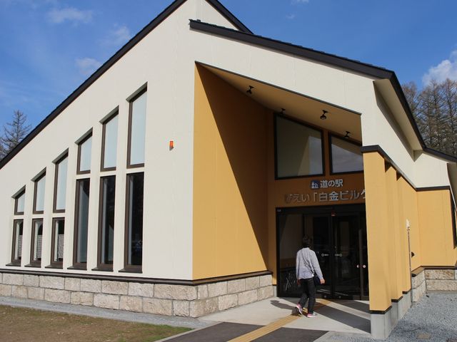 �V�{�݁i���̉w�j_���̉w�@�т��������r���P�@