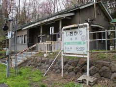 ��������񂳂��JR����w�ւ̓��e�ʐ^1