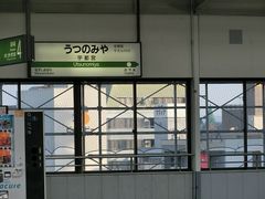 ɂǂ񂳂̉Fs{sόēւ̓eʐ^2