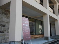 ��������񂳂�̋u�̂܂��𗬊�  bi.yell�ւ̓��e�ʐ^1