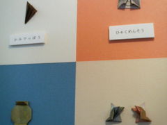 ܂ǂ̌䒃m 肪݉قւ̓eʐ^1