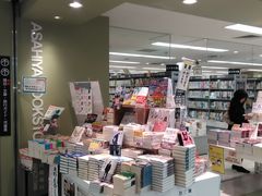 旭屋書店 天王寺mio店の口コミ一覧 じゃらんnet