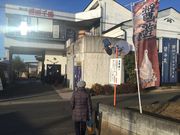 _̋|푽ݖ()@ݗV {X H̓eʐ^1