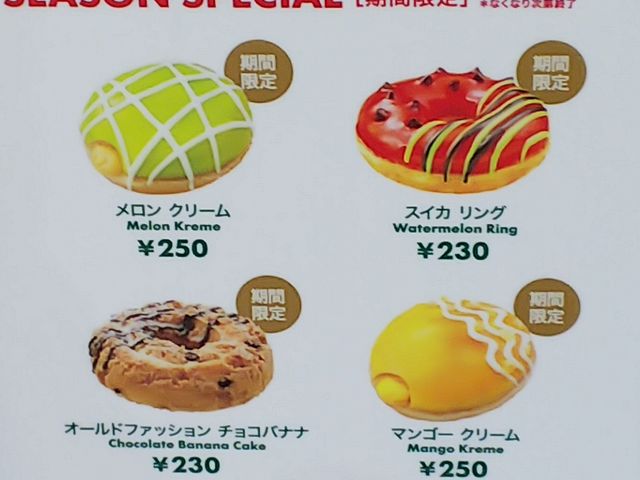 NXs[N[h[ic_NXs[EN[Eh[ic ہ[ƍbqXiKrispy Kreme Doughnutsj