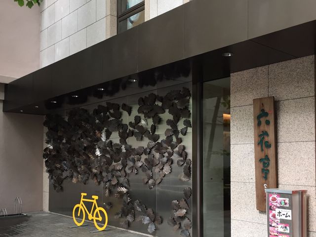 ���ʌ��ւɂ͑傫�Ȗ؂������Ă��āA�ŏ��ŔɋC�������ɎԂŒʂ�߂��Ă��܂��܂����B_�Z�Ԓ��{�X