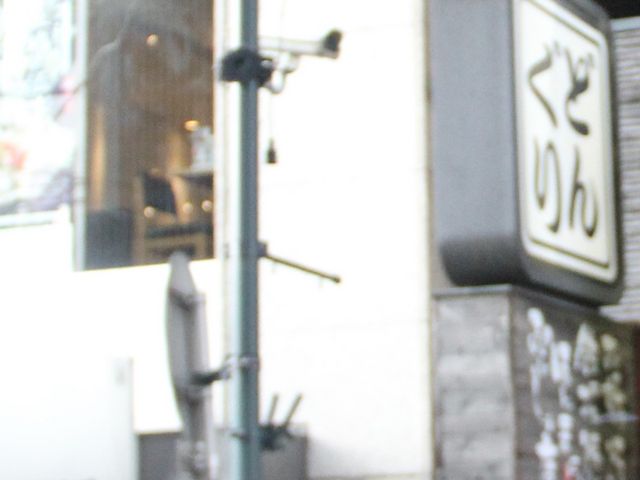 Gĥǂ񂮂 DONGURI l{X̓eʐ^1