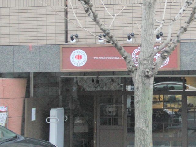 Gh̖{iؗ@kYفi^CyC`QCJj̓eʐ^1