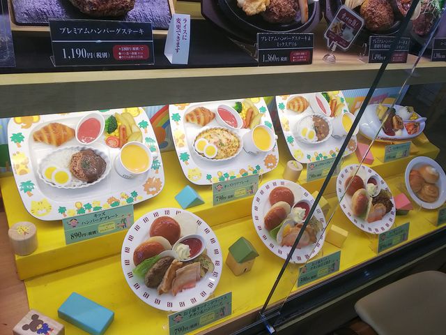 ւ̃oPbg BAQET ہ[ƍbqX̓eʐ^1