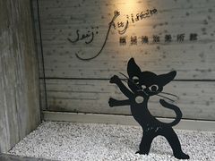 ͂Ƃ̓鐴p ߐ{ւ̓eʐ^1