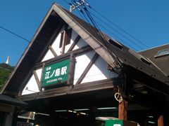 fojhpdgh̍]mwւ̓eʐ^1