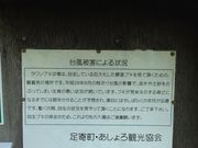 ߂߂̃uLϏ܂ُ̓eʐ^2