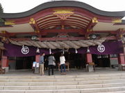 Ђ͂񂳂̐ΒȐ_Ђ̓eʐ^1