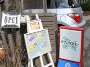 �G�h����̃��}�V�^�E�R�[�q�[�̓��e�ʐ^1