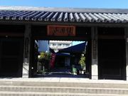 肻Ȃ̏\O܂̎yz̓eʐ^1