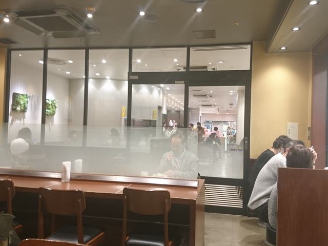 ͍L߂̋iȂ_hg[R[q[VbvDyGX^nX