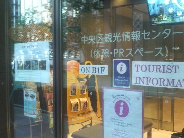 GhO̒nɂόēłB_όZ^[