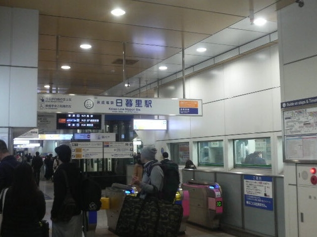 �����d�S ���闢�w_�����d�S ���闢�w