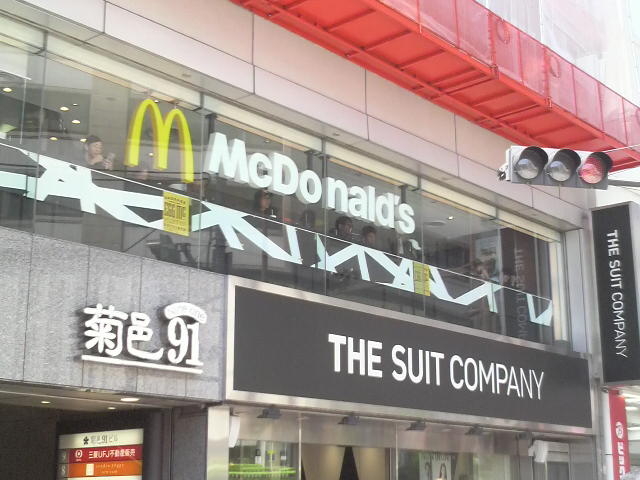 ܂ǂ̃}NhihrܖkX̓eʐ^1