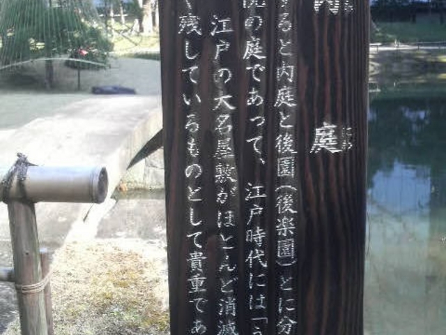 ����_����i���ΐ��y���j