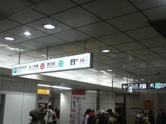 Ƃ񂳂̓gۃmywւ̓eʐ^1