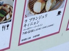 ��₳��̃��E�u�����W�����E�L�B�j���� �G�L���[�g����X�ւ̓��e�ʐ^1