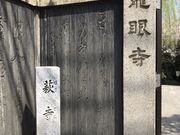 ׂ񂳂̗᎛ij̓eʐ^1