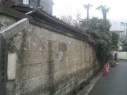 Ƃ񂳂̑喼vق̓eʐ^3