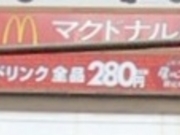 ₳̃}Nhih{͌wOX̓eʐ^1