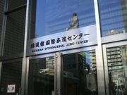 Ƃ񂳂̍uُ_ق̓eʐ^1