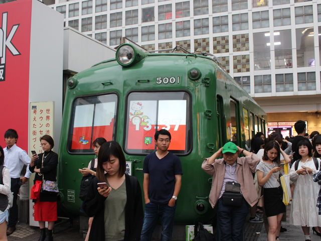 �ʏ́u�K�G���v_�K�G���ό��ē���