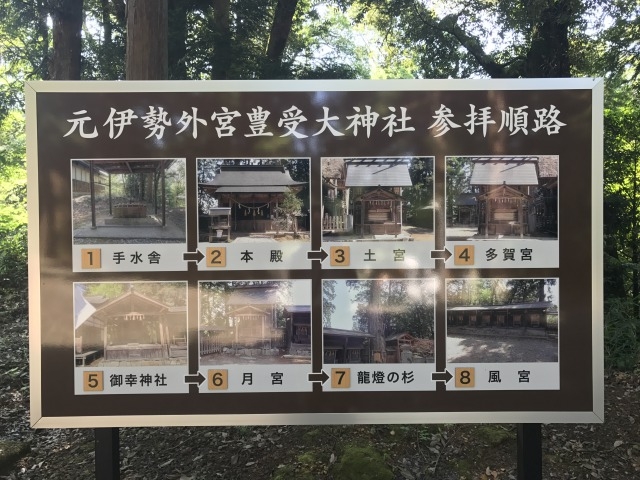 ���ɐ��O�Јē��}_���ɐ��O�{�L���_��