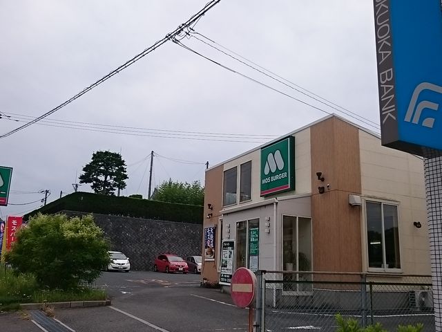 ܂܂̃Xo[K[XiMOS BURGERj̓eʐ^1