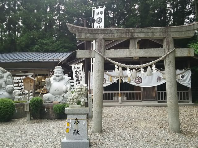 出雲福徳神社】アクセス・営業時間・料金情報 - じゃらんnet