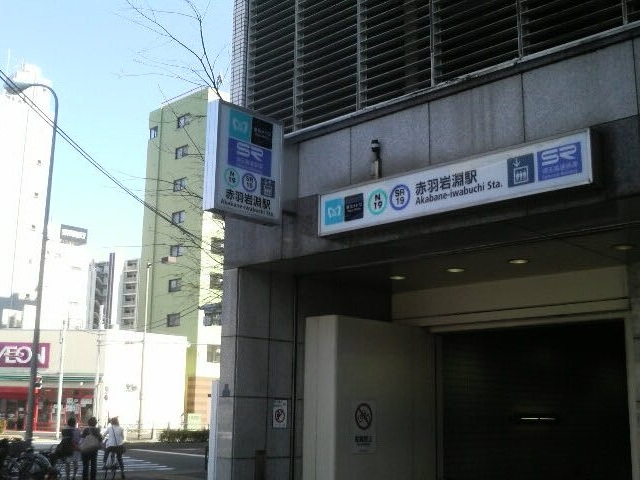 gk̖k[̉włB_gkԉH╣w