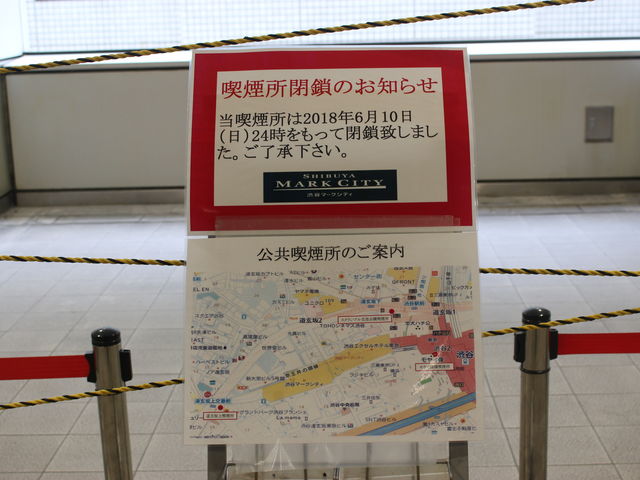 ߂ɂ}[NVeC̋i͔p~ɂȂ܂_GNZVI[JtFaJ}[NVeBX