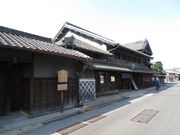 hakoneatami̋C(CELj̓eʐ^2