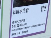 ₳̒c{ T-tee@ecute X̓eʐ^1