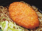 Ё[񂳂SLΐcwΓX̓eʐ^2