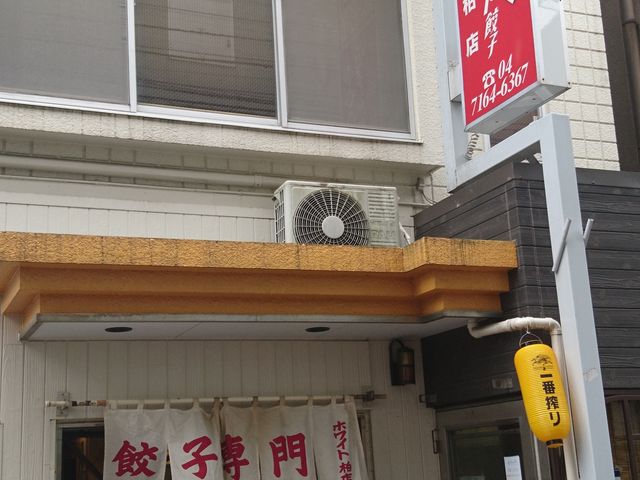 s񂪂łĂ_zCgLqX X