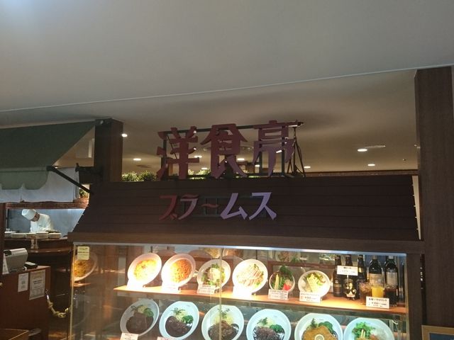 E~lTK̗mH_mHu[X ~lEX