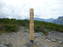 ʂ܂񂳂̒xւ̓eʐ^1