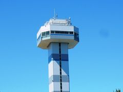 高さ６５mの木曽三川公園展望タワー 国営木曽三川公園 木曽三川公園センターの口コミ じゃらんnet