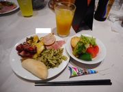 ayukononĩpZ X̓eʐ^1