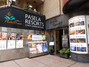 ayukononĩpZ X̓eʐ^2