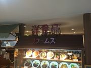 Bl̗mHu[X ~lEX̓eʐ^1