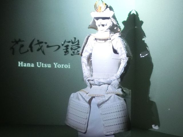 VA^[_ՖؖSAMURAI