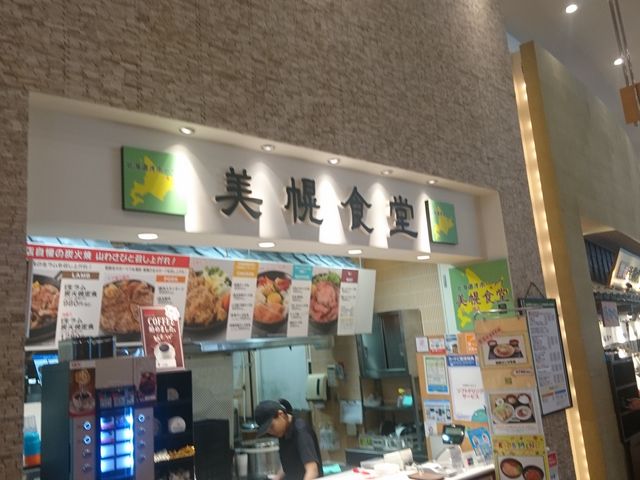 Bl̖kCIz[cN@yH@ہ[Ɣ̗tX̓eʐ^1