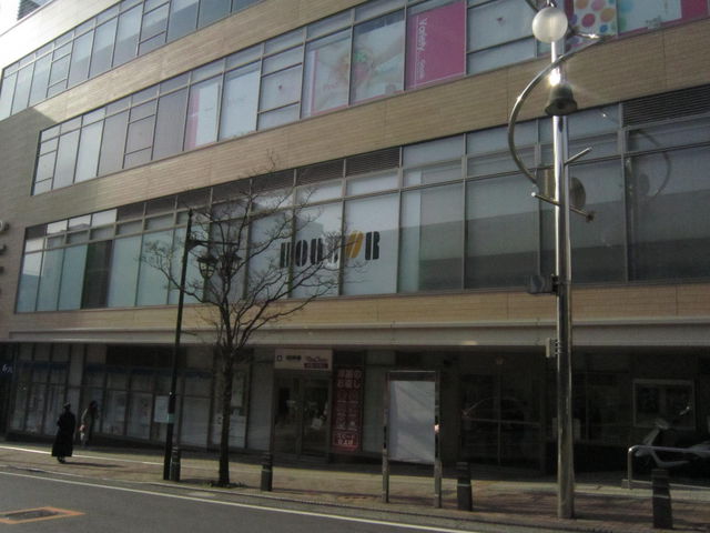 ܂Ȃ̃hg[R[q[VbvswOX̓eʐ^1