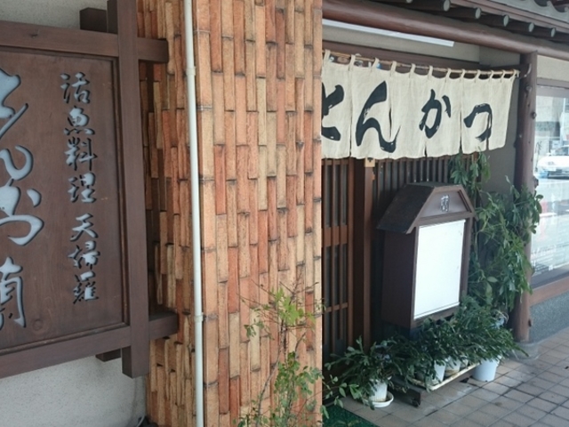 KAZẐƂ񂩂̓eʐ^1